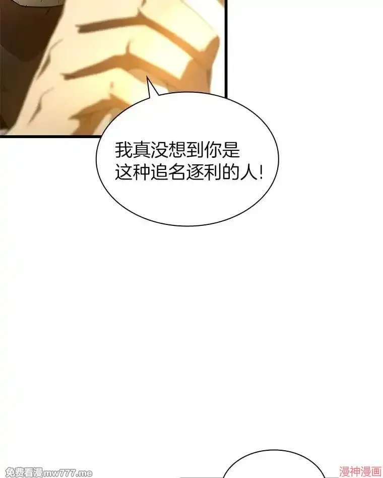 第330页