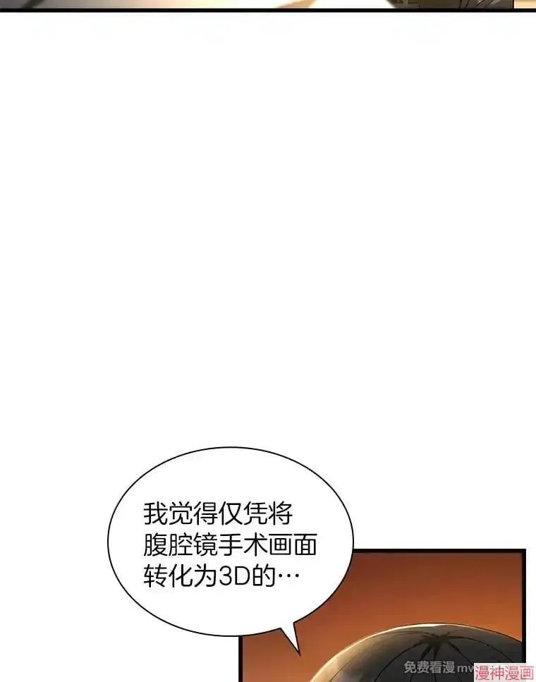 第222页