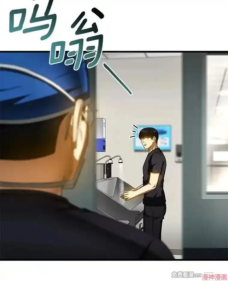 第459页