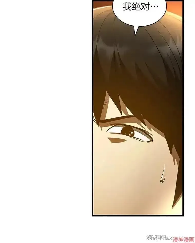 第333页