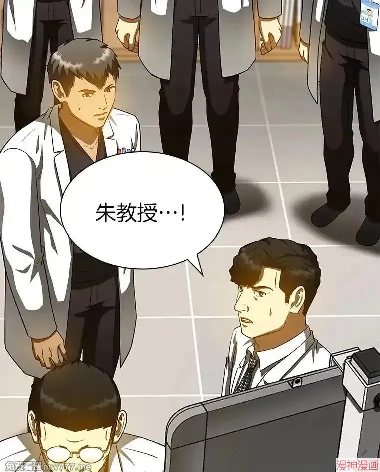 第174页