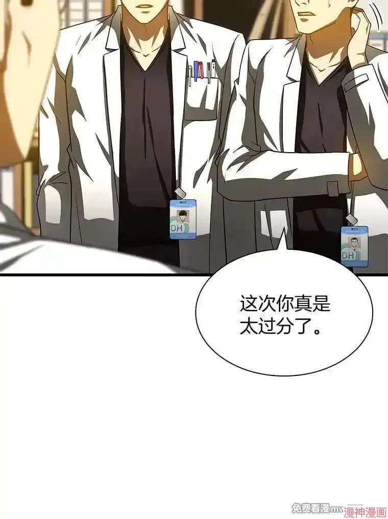 第162页