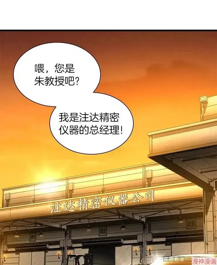 第402页