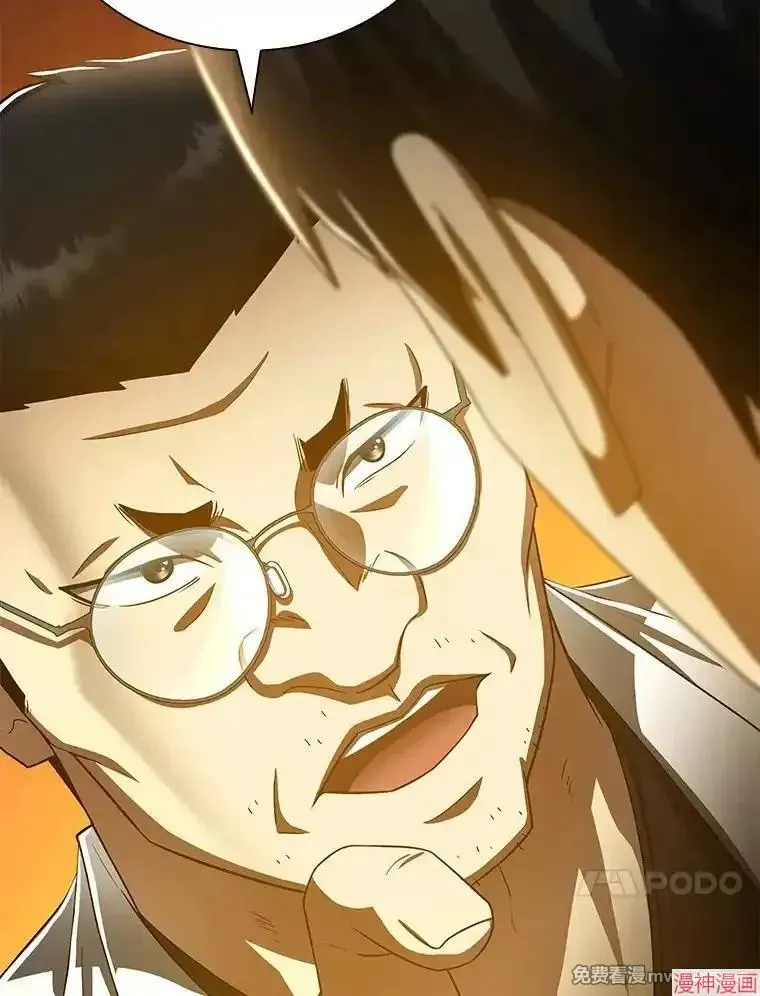 第354页