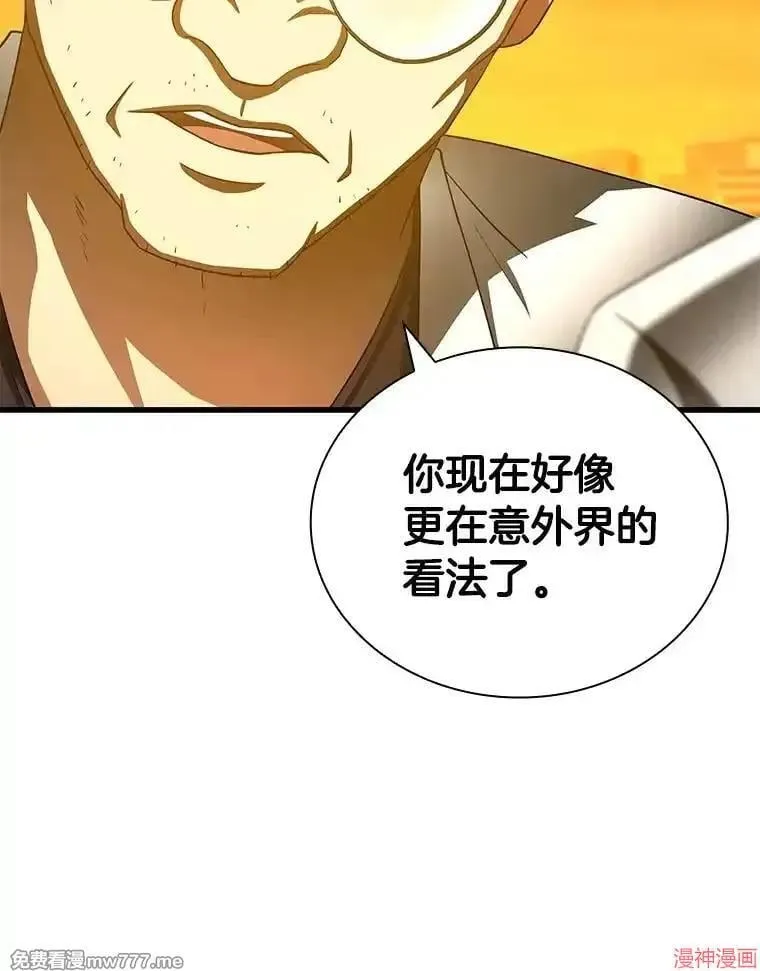 第252页
