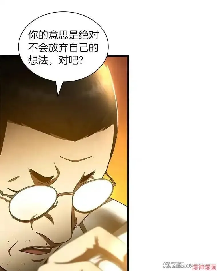 第327页