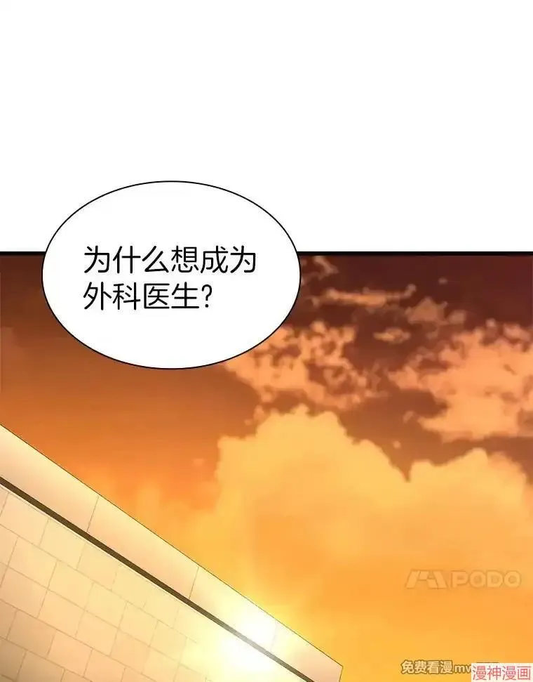 第234页