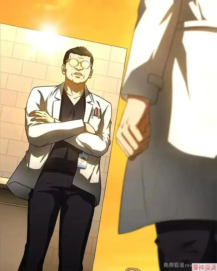 第207页