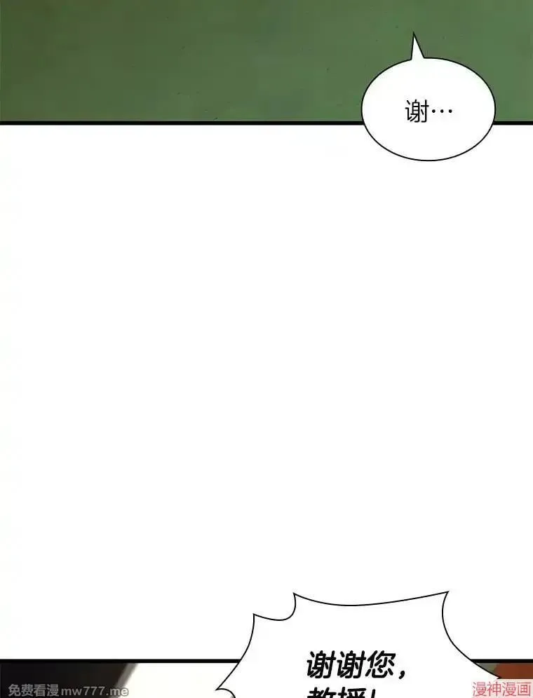 第363页