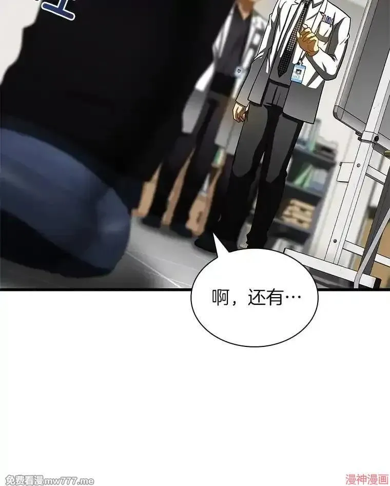 第183页