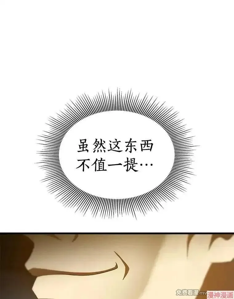 第438页