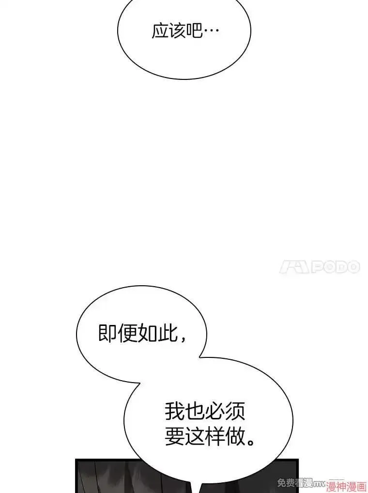 第384页