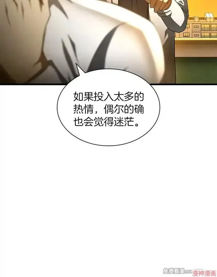 第258页