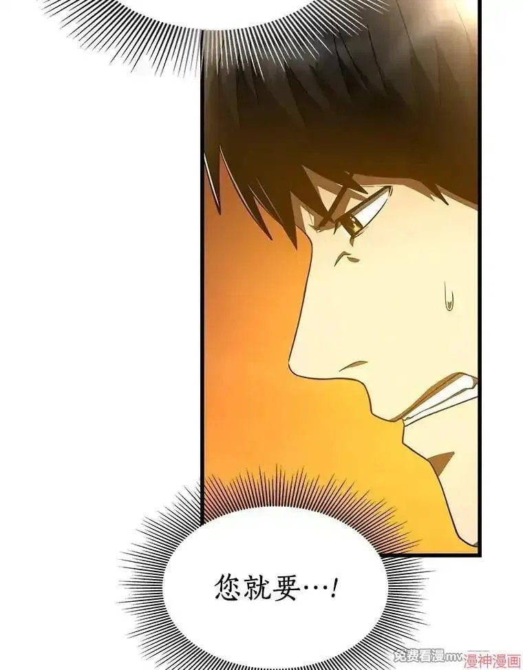 第267页