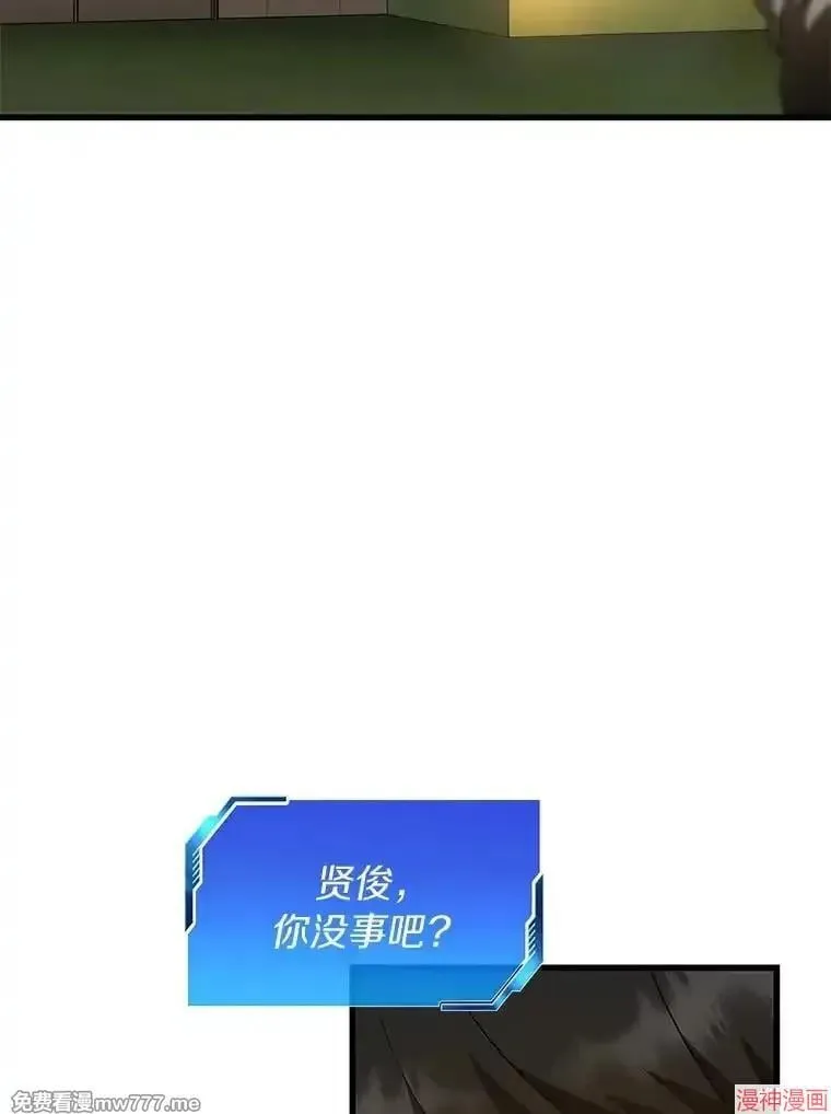 第372页
