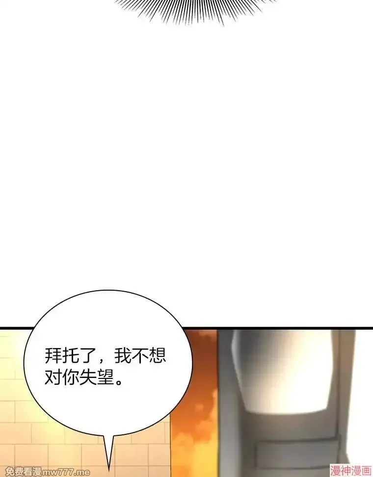 第270页