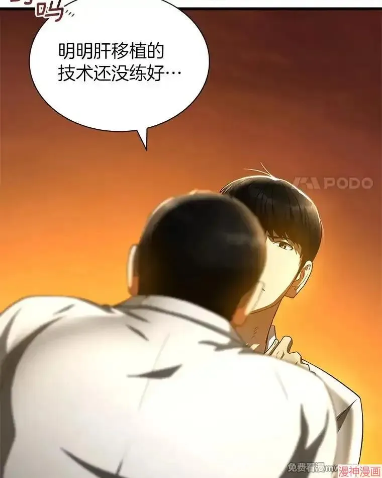 第315页