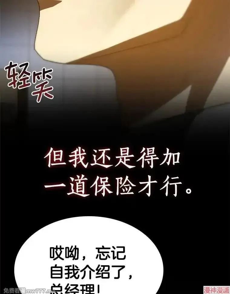 第441页