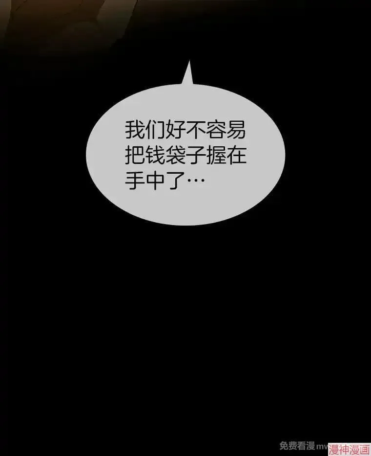 第297页