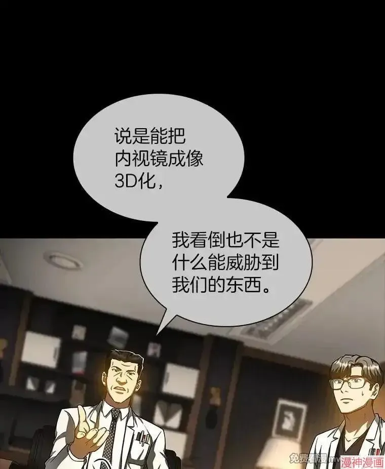 第279页