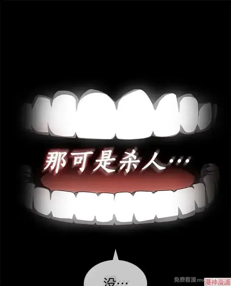 第336页