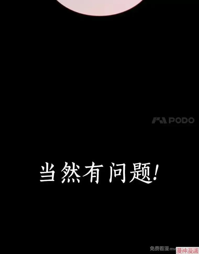 第333页