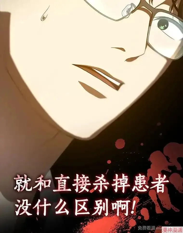 第321页