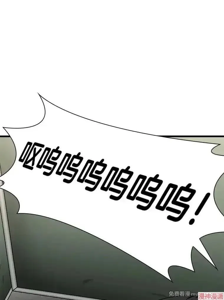 第357页