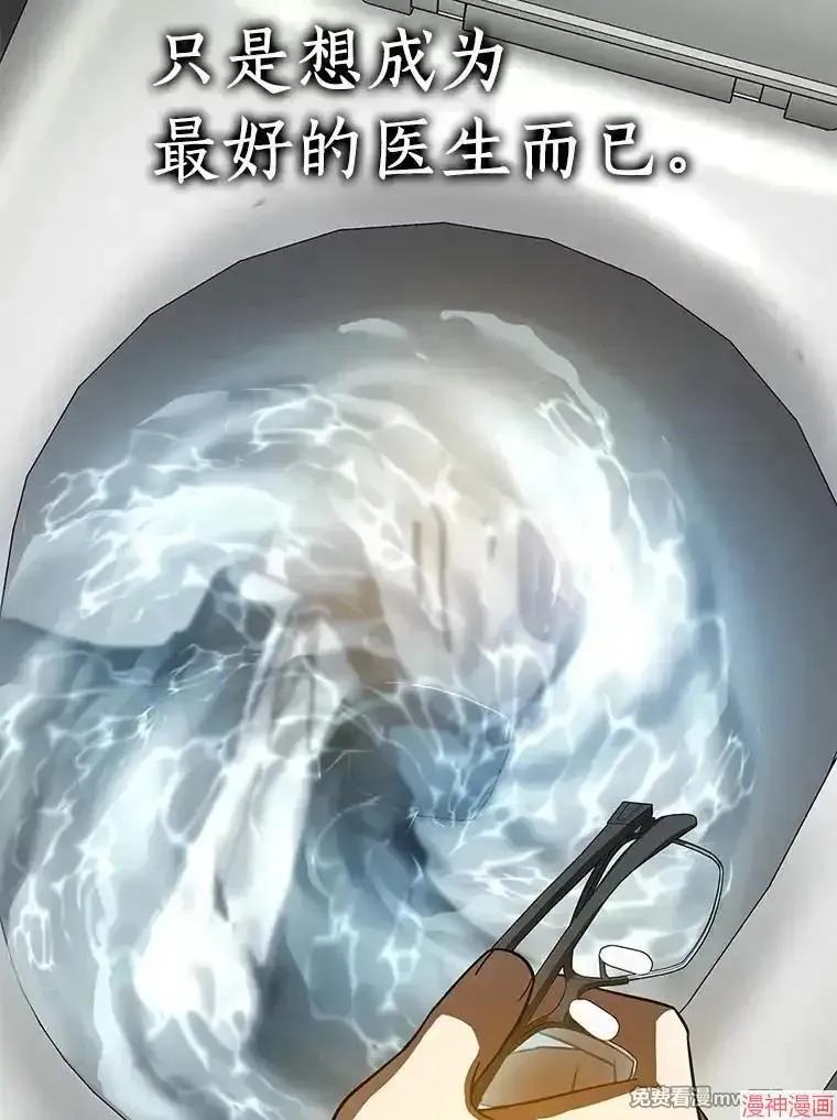 第369页