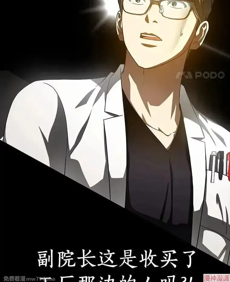 第303页
