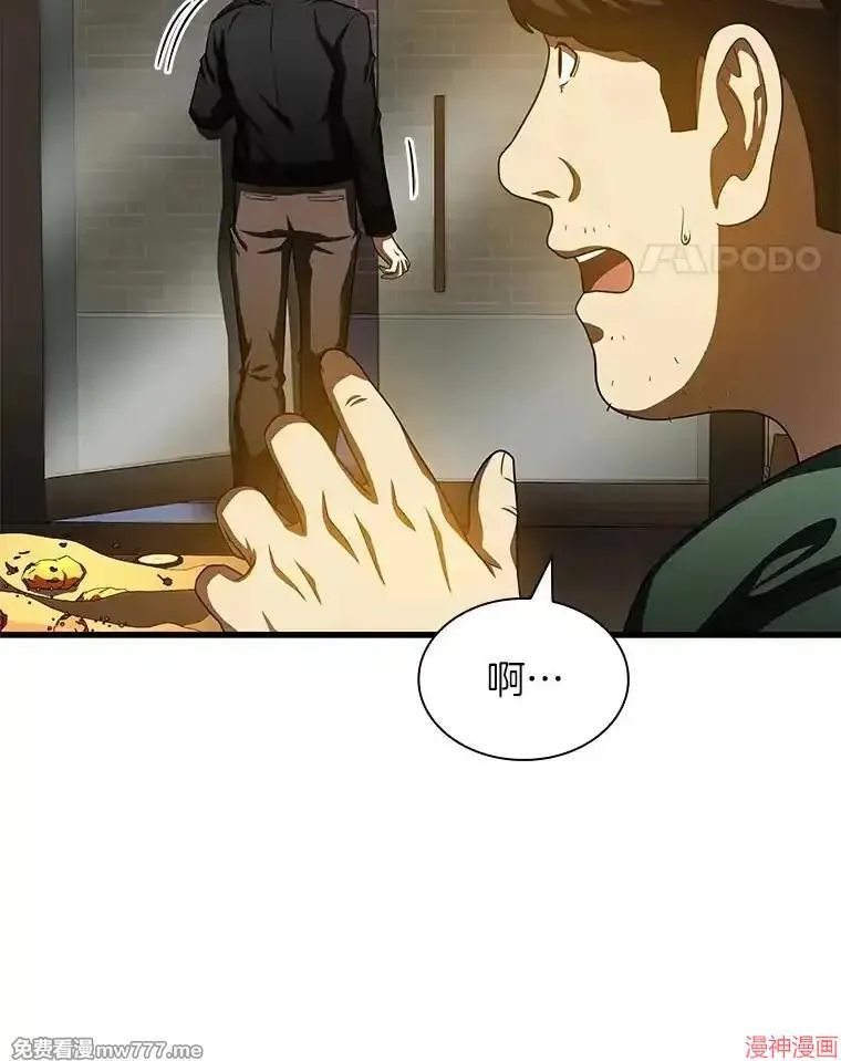 第240页