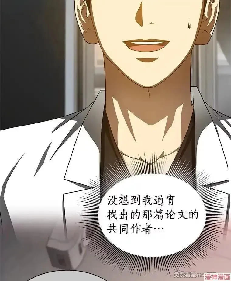 第282页