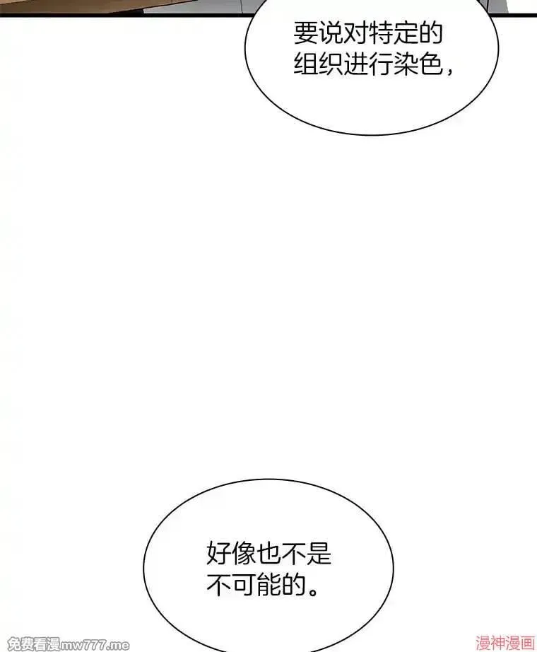 第294页