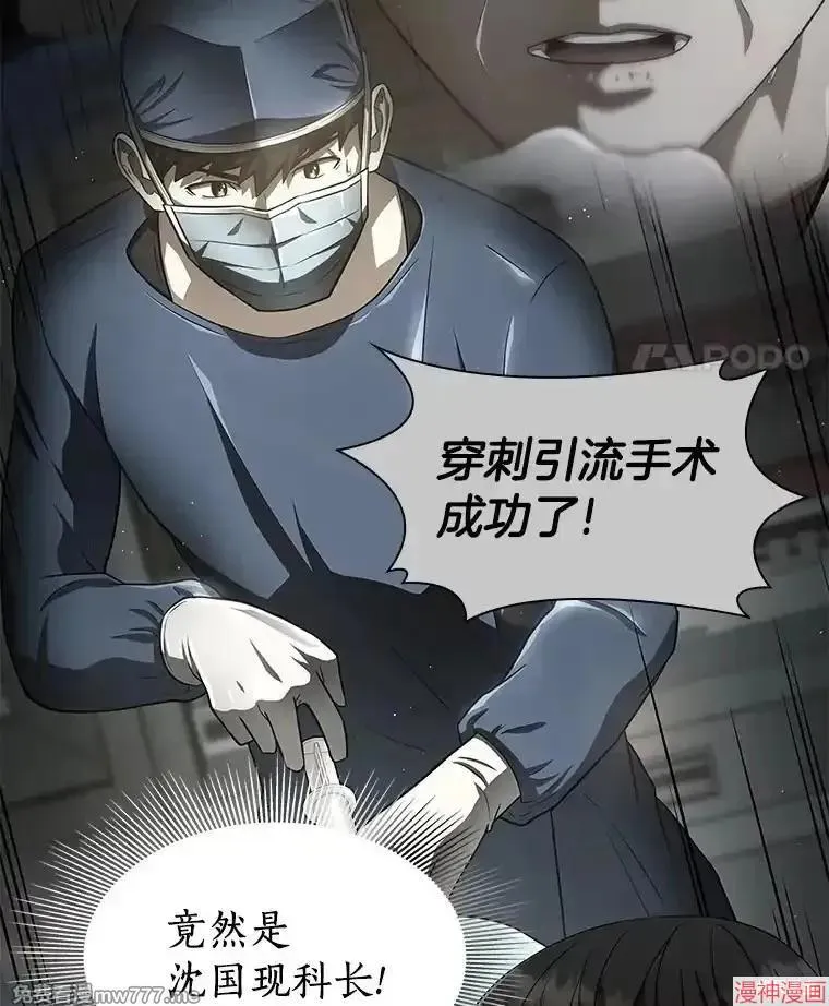 第288页