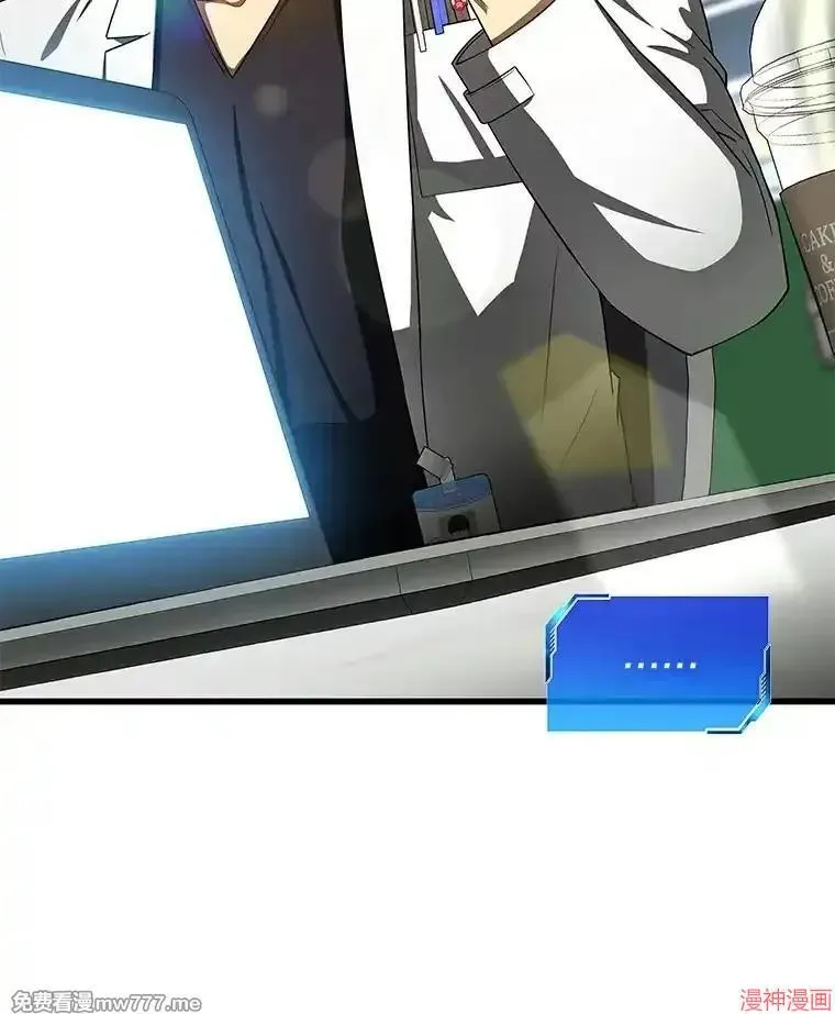 第240页