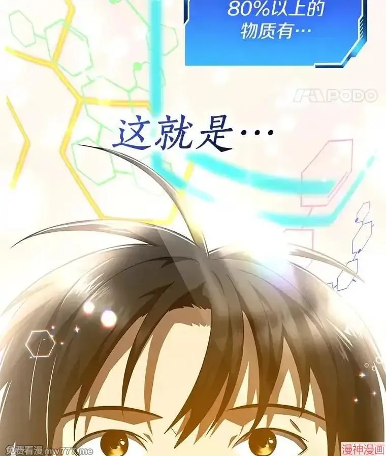 第432页