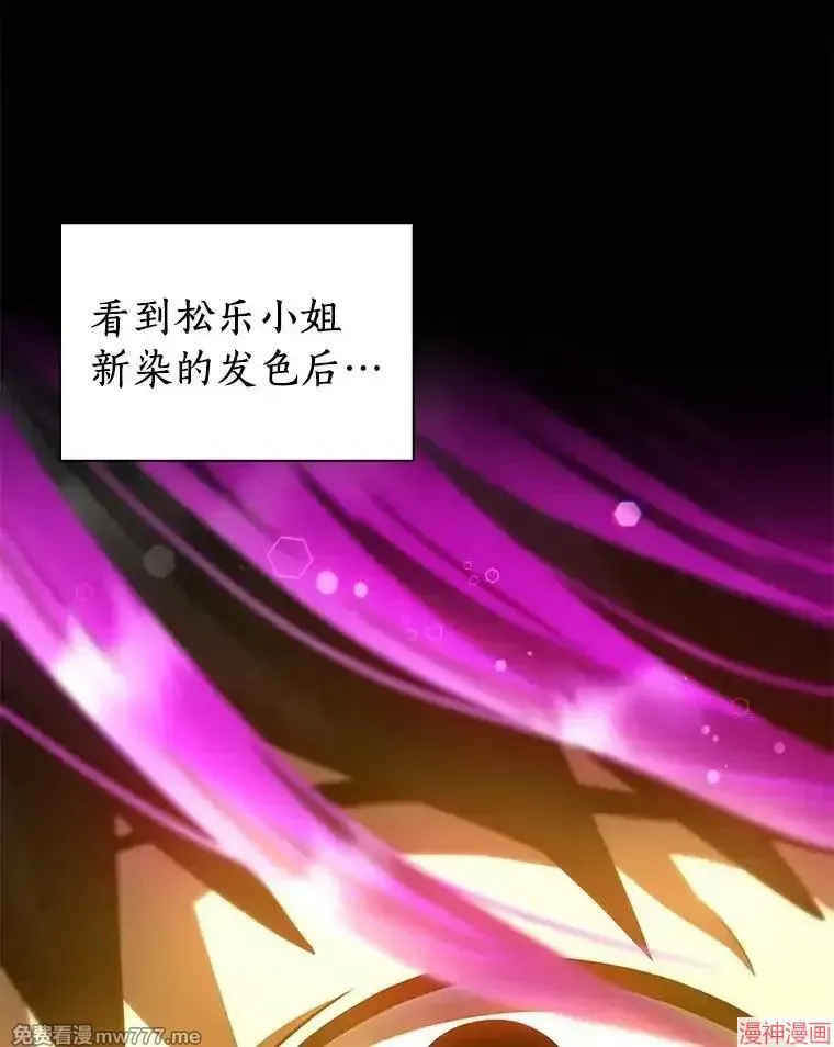 第252页