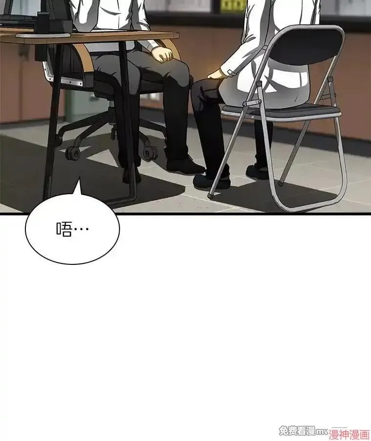 第354页