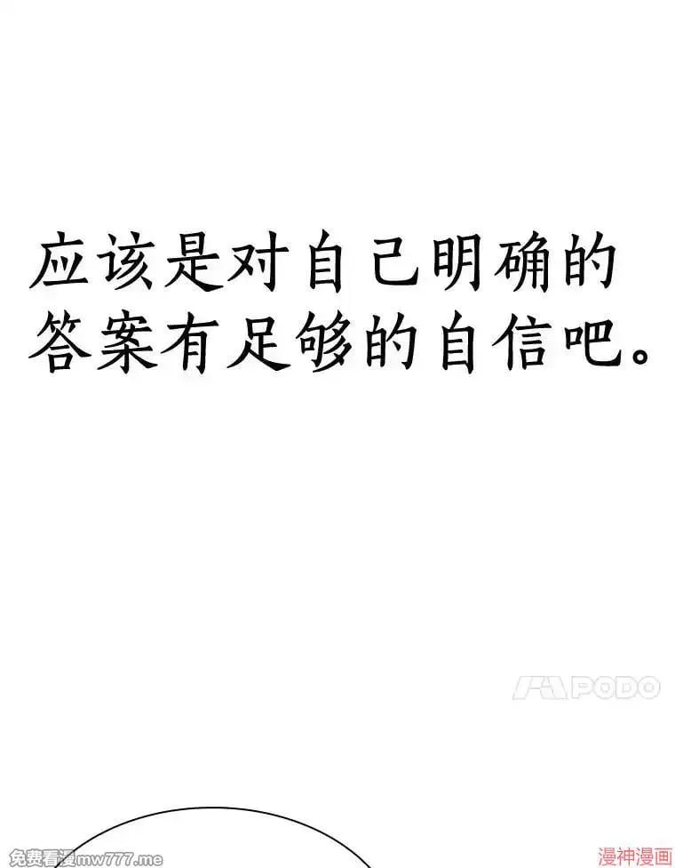 第327页