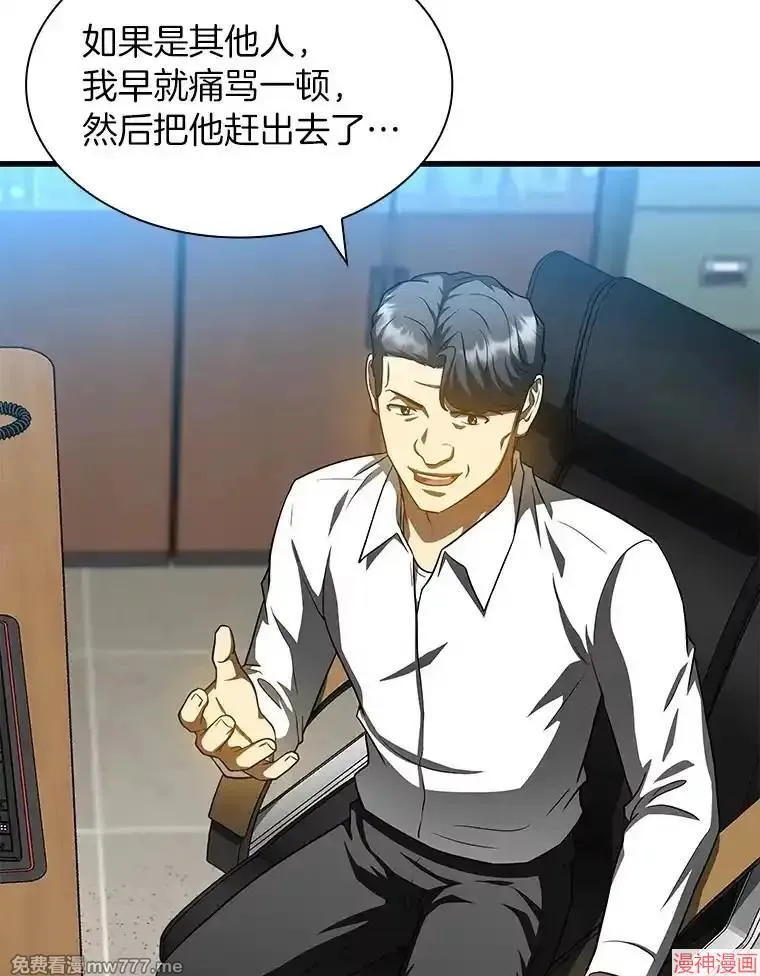 第330页