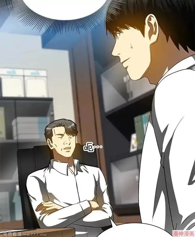第291页