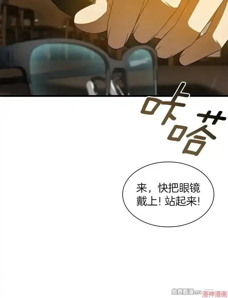 第198页