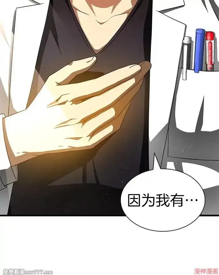 第402页