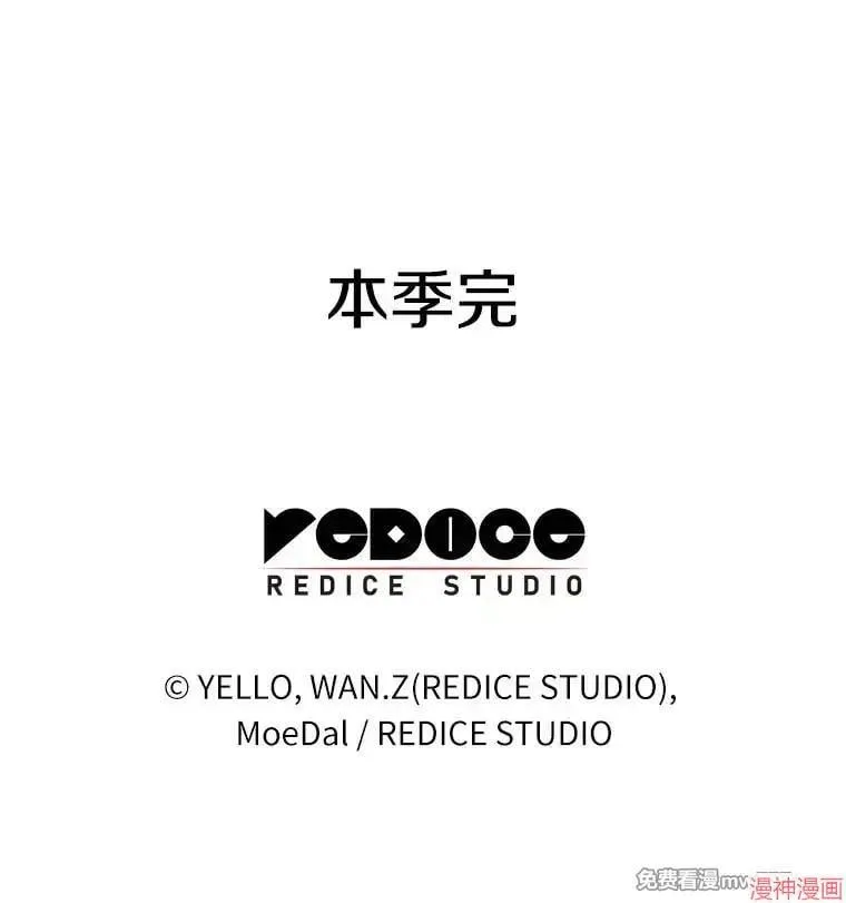 第444页