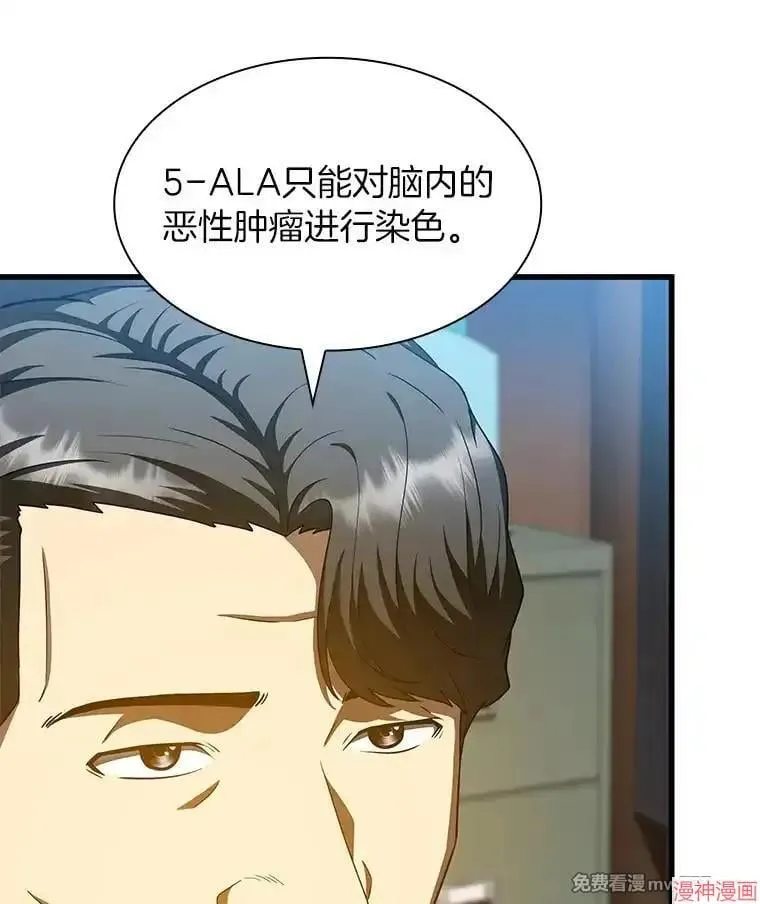 第363页