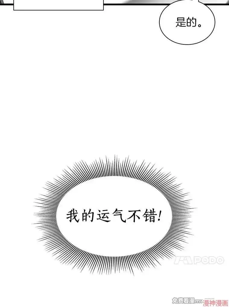第276页