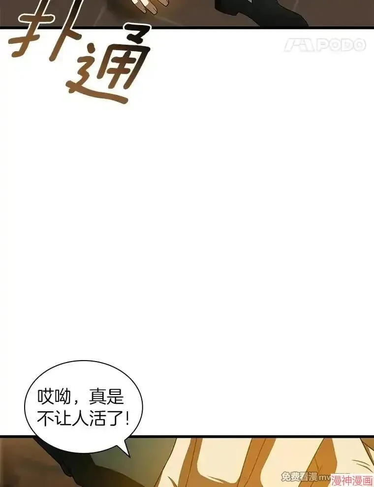 第195页