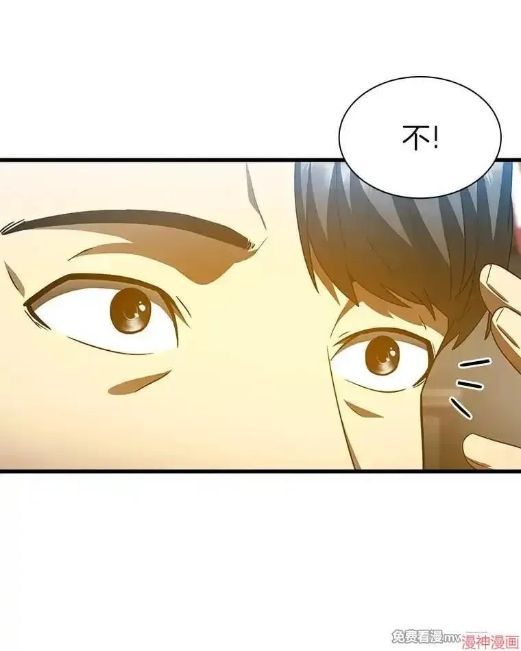 第393页