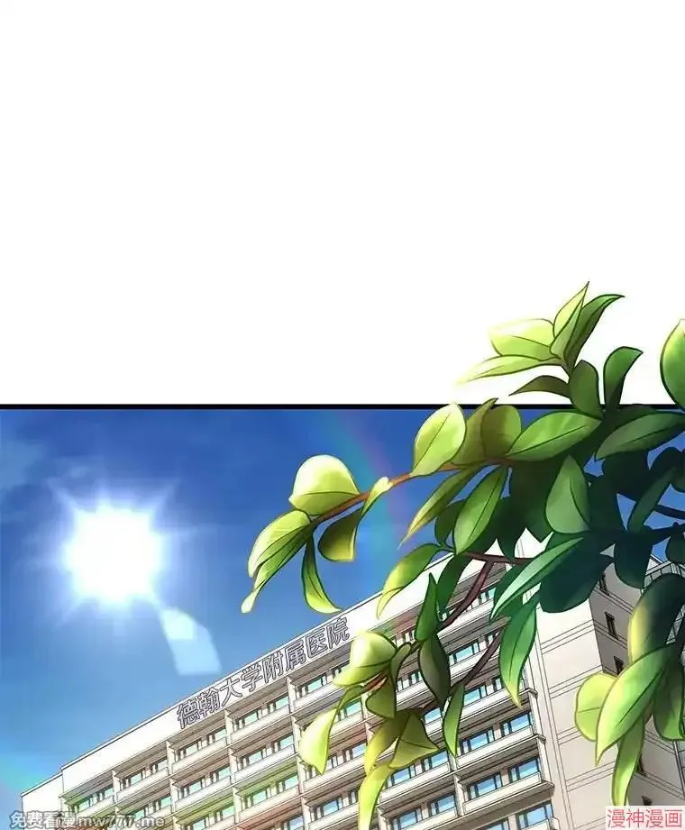 第222页