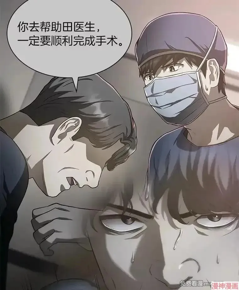 第285页